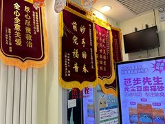 -悦宠凯宝动物医院·牙科·皮肤科(朝阳北路店)