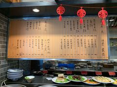 -翠山·映月湖景餐厅(映月湖公园店)