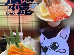 -仙隐小鹿中华料理(南宁万象城店)