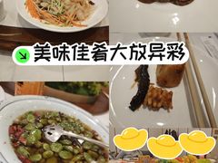 -裕德隆清真饭庄·天津特色菜(东丽店)