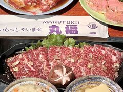 -丸福烤肉(君隆广场店)