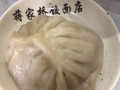 -蒋家桥饺面店(广陵路店)