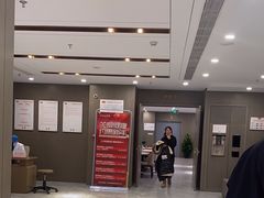 -爱康国宾体检中心(顺平分院)