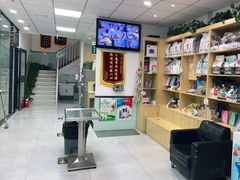 -中农大我爱我爱动物医院·核磁CT·猫病·24小时夜诊中心(石佛营店)