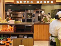 -六贤记(文三店)