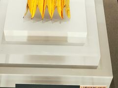 -温州博物馆
