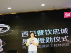 -澳门酒家(南航明珠店)