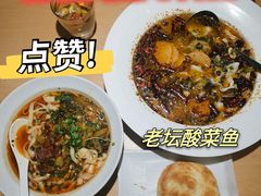 -大师兄·手工面·西北菜(美的悦然广场店)