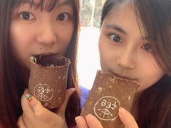 -茶是一枝花泡茶店