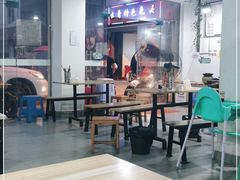 大堂-正兴张血旺