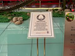-诸城市恐龙博物馆