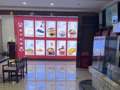 -香山湖渔家大院