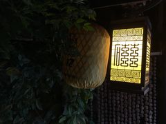 -磁器口古镇