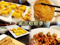 -紫泥369粗粮季(鼓楼店)