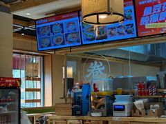 -卷翻天·卷饼(越野路店)