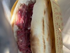 -杨天玉腊牛羊肉