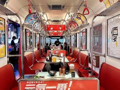 -肉问屋·元气一番烧肉(北京总店)
