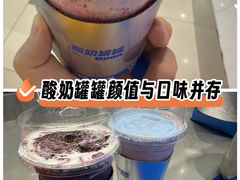 -南通CBD大有境