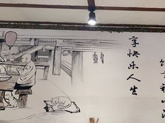 -灶东家民间菜(回兴店)