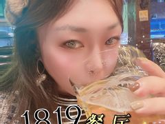 -1819餐厅·团队聚餐·烤串·精酿