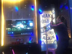 -乐宴KTV(华强北中航城君尚购物中心店)