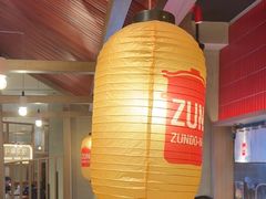 -寸屋拉面(凯德晶萃店)