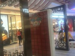-星光耀广场(安吉路店)