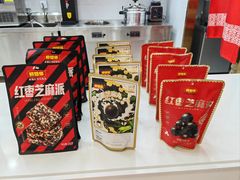 -枣多美枣糕(同成街华联店)