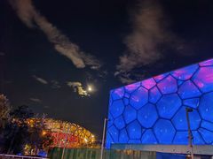 -北京盘古七星酒店