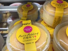 -味多美蛋糕(灯市口店)