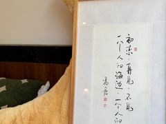 -EnergyCake蛋糕理想国