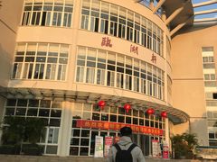 -武汉交通职业学院