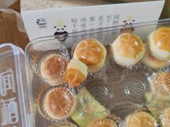 -闻酥园(青羊区人民中路店)