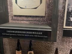 -青岛啤酒博物馆