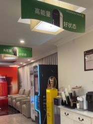 -深圳阳光医疗美容医院·旗舰店