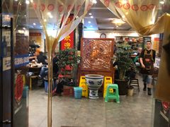门面-冯记香辣兔火锅(茶店子总店)