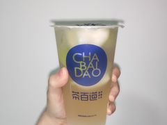 老盐柠檬茶-茶百道(印象城店)