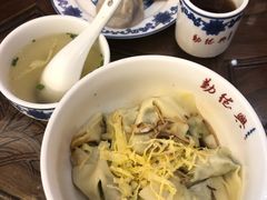 -勤德兴(湖滨路店)