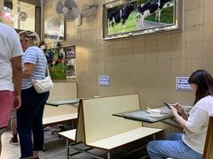-义顺牛奶公司(新马路老店)