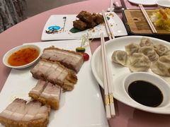 -宝华海景大酒店·望绿苑