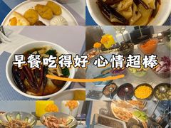 -和颐至尚酒店(石家庄勒泰中心省博物院店)