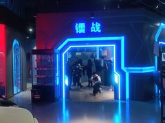 -世代星球·保龄球·镭战真人CS·团建(杨浦店)