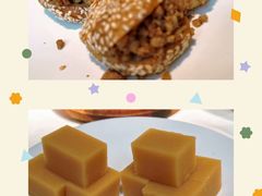 -四季民福烤鸭店(外滩外白渡桥店)