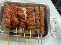 微波鸡心-海平馄饨(逍遥二路店)
