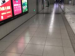 -安立路(地铁站)