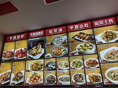 -海坛特色小吃·只做平潭特色菜(平潭店)