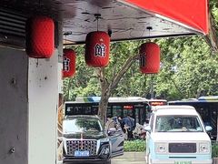 -中原一大碗(湖滨店)