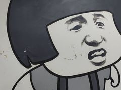 -谭记重庆老火锅(总店)