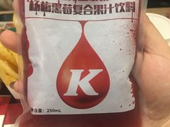-肯德基(天津奥城店)