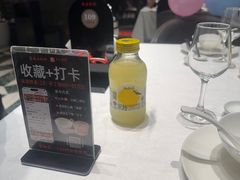 -瓯菜排档·温州海鲜(玕南店)